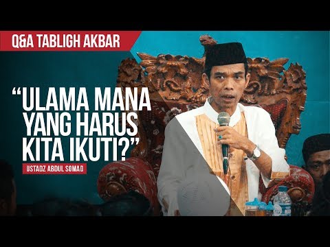 Video: Penempatan mana yang bersifat generasi?