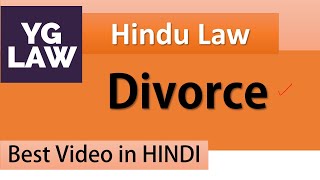 Divorce under Hindu Marriage Act - Family law