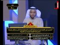 مسابقة التاج للقرآن الكريم الحلقة 14 