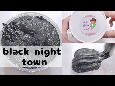 【スライムレビュー】aisu屋さんのblack night townクレイスライム【ASMR 音フェチ Slime 슬라임】