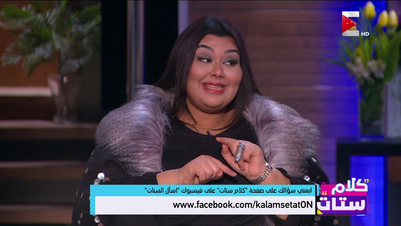 كلام ستات - بابا بيكلم واحدة تانية غير ماما .. أعمل إيه ؟!!