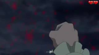 مقطع تحويل يوكي إلى مصاصة دماء اسم الانمي في الوصف 😜