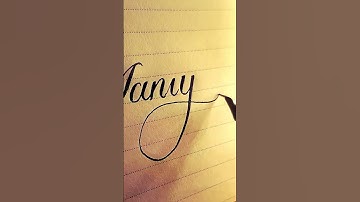 CALLIGRAPHY NAME "SANIYA" AS PER REQUEST CALLIGRAPHY