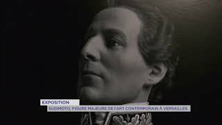 Exposition : Sugimoto, figure majeure de l’art contemporain à Versailles !