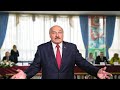 Судьба Лукашенко.... Таро прогноз.