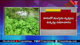 బావిలోకి దూసుకెళ్లిన కారు | Car Fell Into Well in Chinna Mulkanoor | Chigurumamidi, Karimnagar