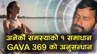 Shortcut Way To Transform Your Life || Dr.Yogi Vikashananda | Manokranti | 2021