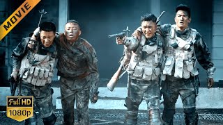 [Special Forces Movie] 4 Special forces fought a way out of the Japanese army's death trap!