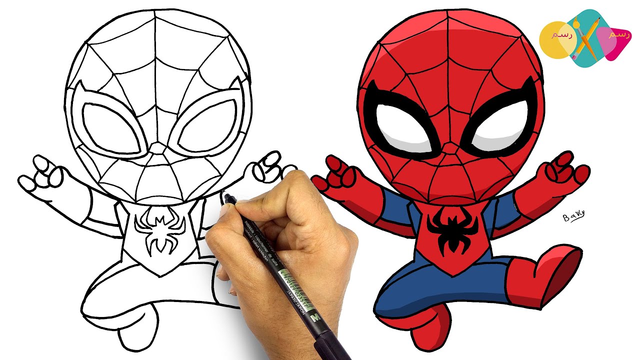رسم سبايدر مان سهل جدا خطوة بخطوة للمبتدئين | how to draw spiderman easy  تعلم كيف ترسم سبايدرمان - YouTube