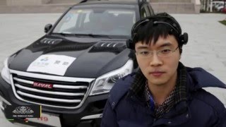 Brain powered Car in China Unveiled