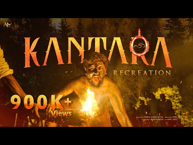 Kantara - Recreation | Rishab Shetty | Appu Arul | John Kideon | Gokul Saravanan class=