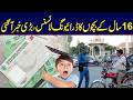 Driving License for 16-Year-Olds Approved in Pakistan – Major Update | City42