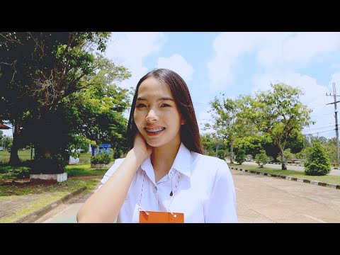 KKU NKC Life แนะนำสถานที่สำคัญคณะสหวิทยาการ มหาวิทยาลัยขอนแก่นวิทยาเขตหนองคาย EP.1