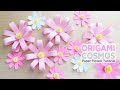 Origami Cosmos Flower　｜かんたん　折り紙で作るコスモス