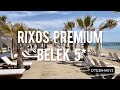 Один из любимых отелей Rixos Premium Belek 5* - свежий обзор, апрель 2021