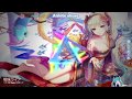 Nightcore - 曖昧ライア (Lyrics)