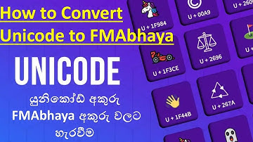 Convert Unicode in to FMAbhaya font- යුනිකෝඩ් එකෙන් ටයිප් කල දෙයක් fmabhaya බවට හරවමු