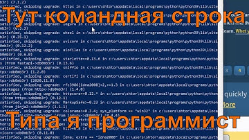 Последняя версия sms bomber by crinny  2020 | Установить смс бомбер за пару кликов? Легко!)
