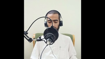سورة الشرح برواية حفص عن عاصم