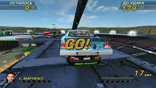 FlatOut 2 Reborn, GamePlay