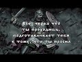 ПАРАД КАСКАД И МАСКАРАД. ФЗ О ГРАЖДАНСТВЕ💣ТВАРЬ ТЫ ДРОЖАЩАЯ ИЛИ..ЧЕЛОВЕК❗ ГРАЖДАНИН❗ ФИЗ ЛИЦО 10.05