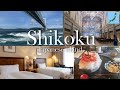 Japan’s Island Shikoku🏞️ &amp; Stay at Big Hotel | 3 Days TRIP  (Part 1/2)