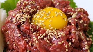 1++ high quality korean-style raw beef steak tartare 'yukhoe' 15,000
krw (usd 13.4)