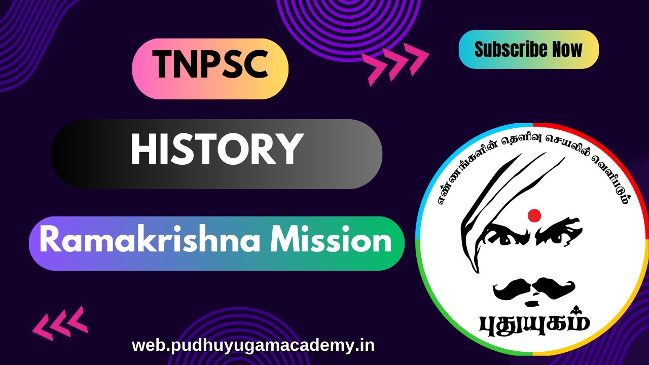 History for UPSC | Ramakrishna Mission | Swami Vivekananda’s Legacy & Reform Role  📜🕉️