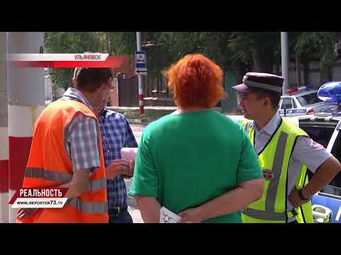 БРОСИЛСЯ ПОД ТРАМВАЙ И ПОГИБ