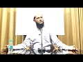 27 - Hajjatul Wida (The Final Sermon)