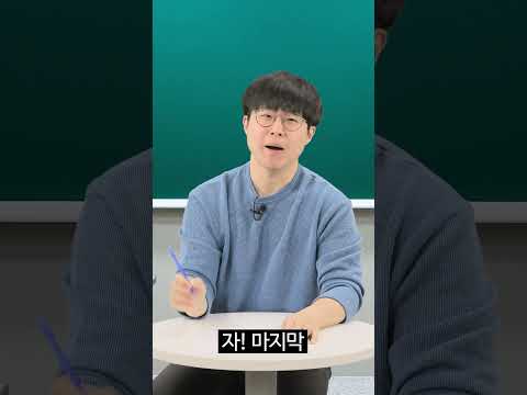 문자 사기(스미싱), QR코드 사기 피하는 방법