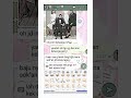 ib:@aliacans #gasukaskip #pov #masukberanda #povwhatsmock #fypシ #bismillahfyp #fypシ