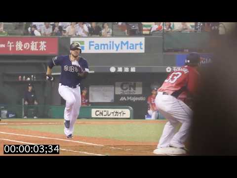 2017.7.25 オリックス・バファローズ ステフェン・ロメロ 全速力が相手のミスを生み、内野安打に（一塁到達タイム）