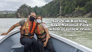 Kuching Bako National Park white and yellow trails - Sarawak