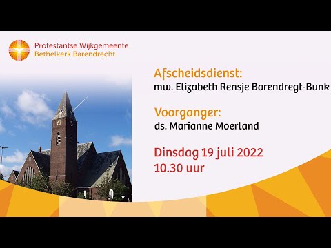 Protestantse gemeente Bethelkerk Barendrecht