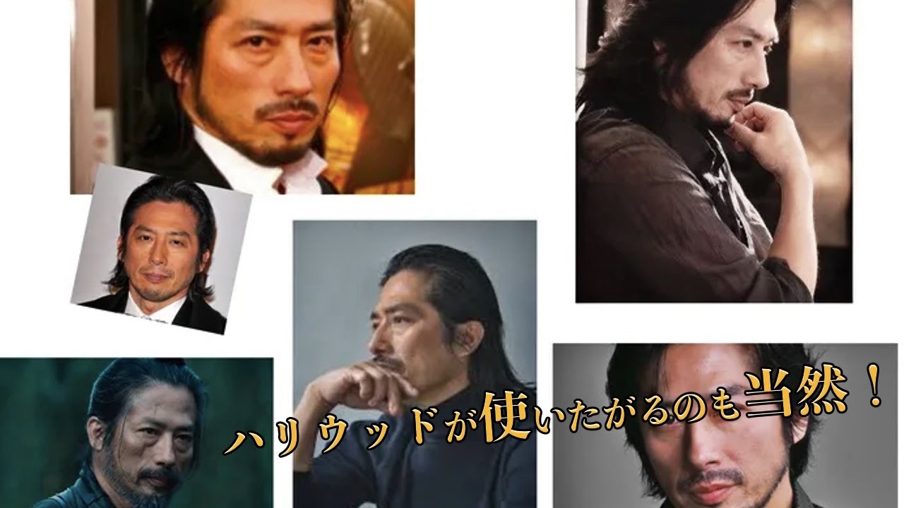 こんな顔に生まれたかった…ハリウッドがとある日本人俳優に頼り過ぎだと話題に　海外の反応