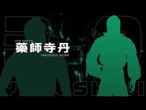 【Version 3.0 Teaser】七月十二日 晚上八點 ▎你們不是想偷看嗎？那就給你們一點點……真的只有一點點 #公視 #vtuber #藥師寺丹 #台V #初配信