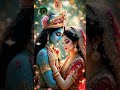 "राधा कृष्ण भजन: दिव्य प्रेम की अनुभूति | आत्मा को शांति देने वाला संगीत"