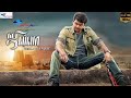 Jilla | Thalapathy Vijay, Kajal Agarwal, Mohanlal | Tamil Full Movie | Remastered | Super Good Films