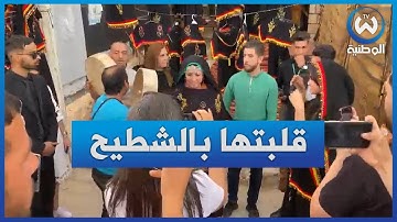 الممثلة نوال زعتر  باللباس التقليدي ترقص على انغام الشاوية في مهرجان ايمدعاسن