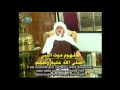 La grande intercession  partie 22  sheykh muhammad ibn alaw al mlik al makk