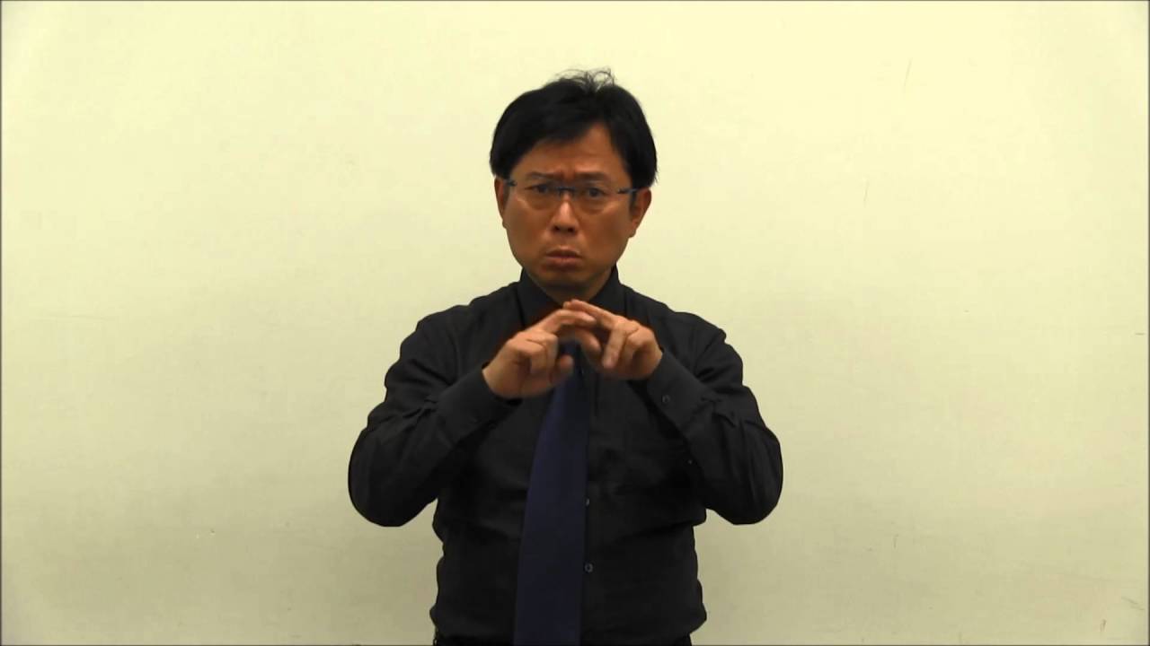 手話例文読み取りレッスン　第6回