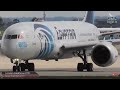 London #Heathrow Airport 27R Arrivals & Departures