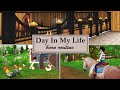 Day In The Life  || Barn Routine, New Pony, and MORE! ~ SSO Realistic Roleplay