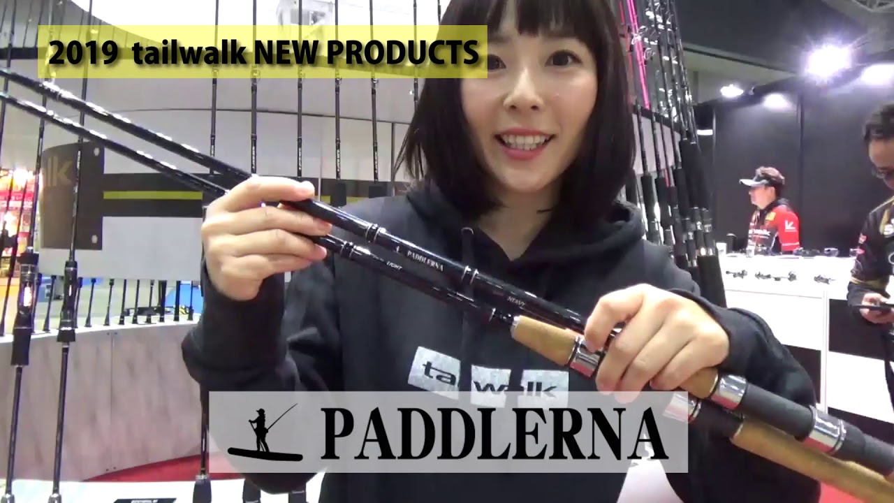 Tailwalk 19 New Products Paddlerna For Sup Kayak Fishing Youtube Tailwalk 19 New Products Paddlerna For Sup Kayak Fishing Youtube