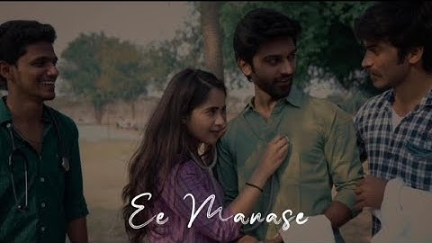 #Yemaiundacho song lyrics || Deepthi Sunaina || Vinay Shanmukh || Vijai Bulganin