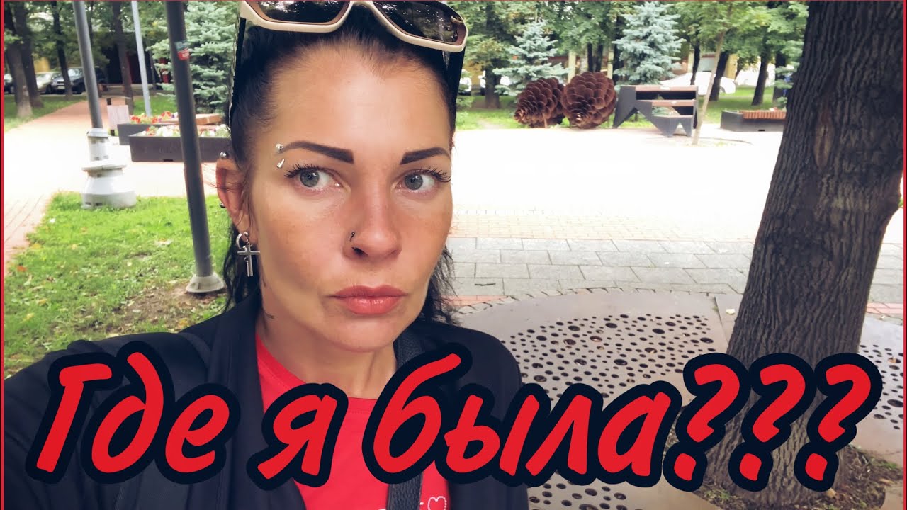 Кастинг в машине