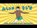 #284 人のやる気のエネルギーはかなりデカい