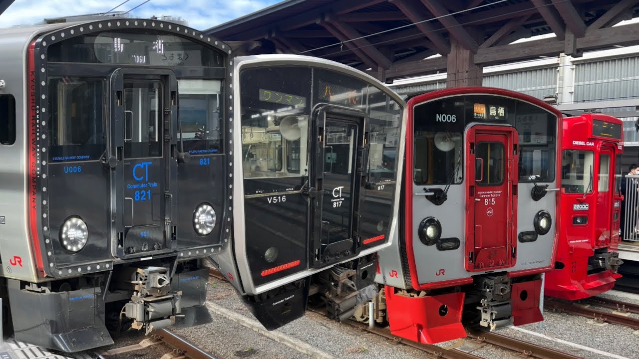 通勤ラッシュの熊本駅列車発着　815系、817系、821系、キハ200、キハ220、キハ147、キハ183、キハ185 あそぼーい　九州横断特急　ダイヤ改正前　運転士　JR九州