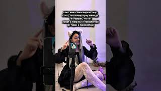 28-ое июля 4:11 Юки сказал, что любит меня #юногасай #дневникбудущего #юкитеруамано #anime #аниме 28-ое июля 4:11 Юки сказал, что любит меня #юногасай #дневникбудущего #юкитеруамано #anime #аниме